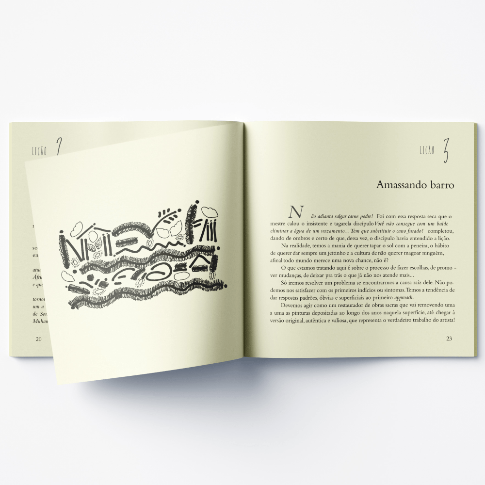 Travesias_Shoppe_04C